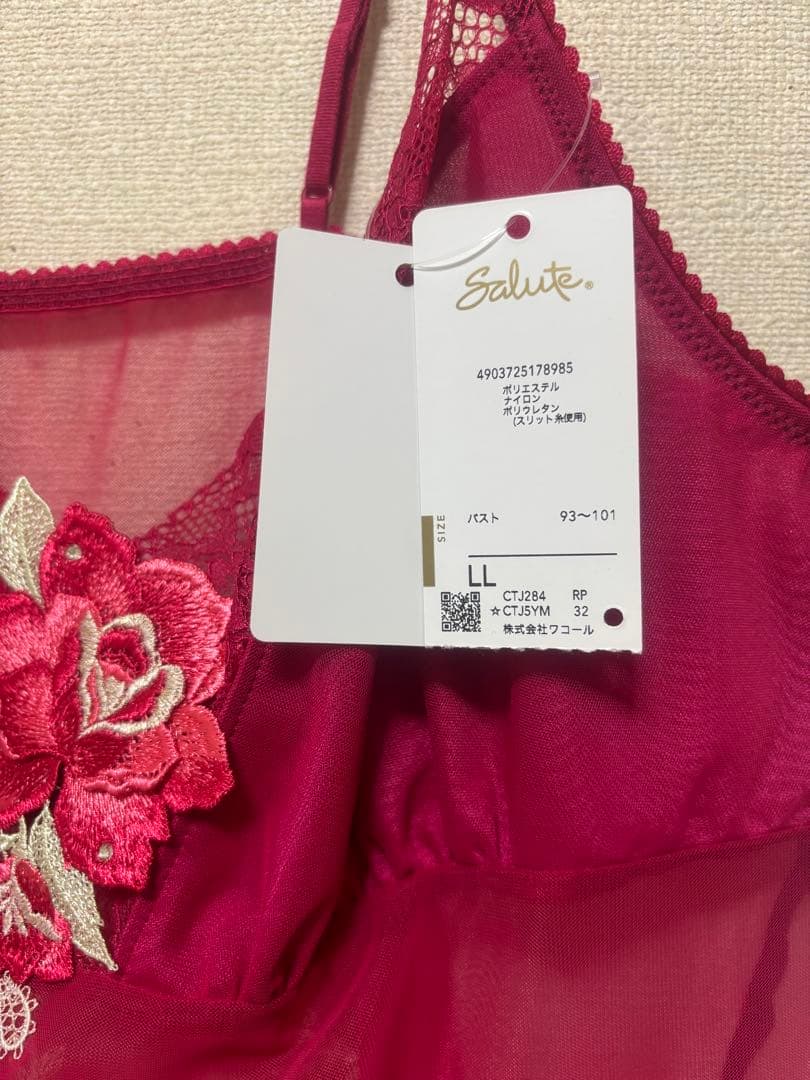 サルート　84G 40周年限定コレクション キャミソール　新品・未使用