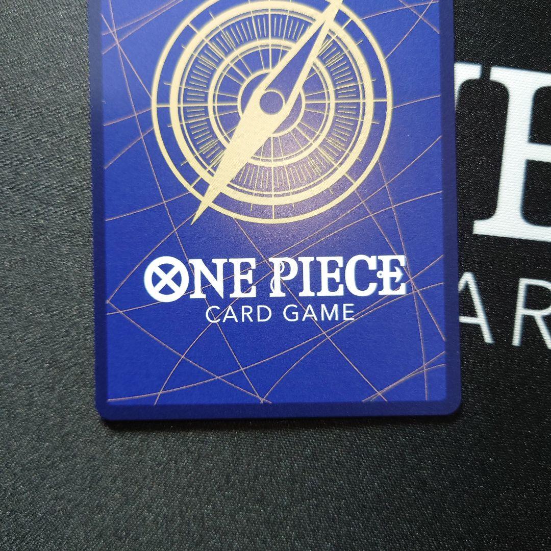 ゼウス　SP OP11-106 パラレル 【美品】