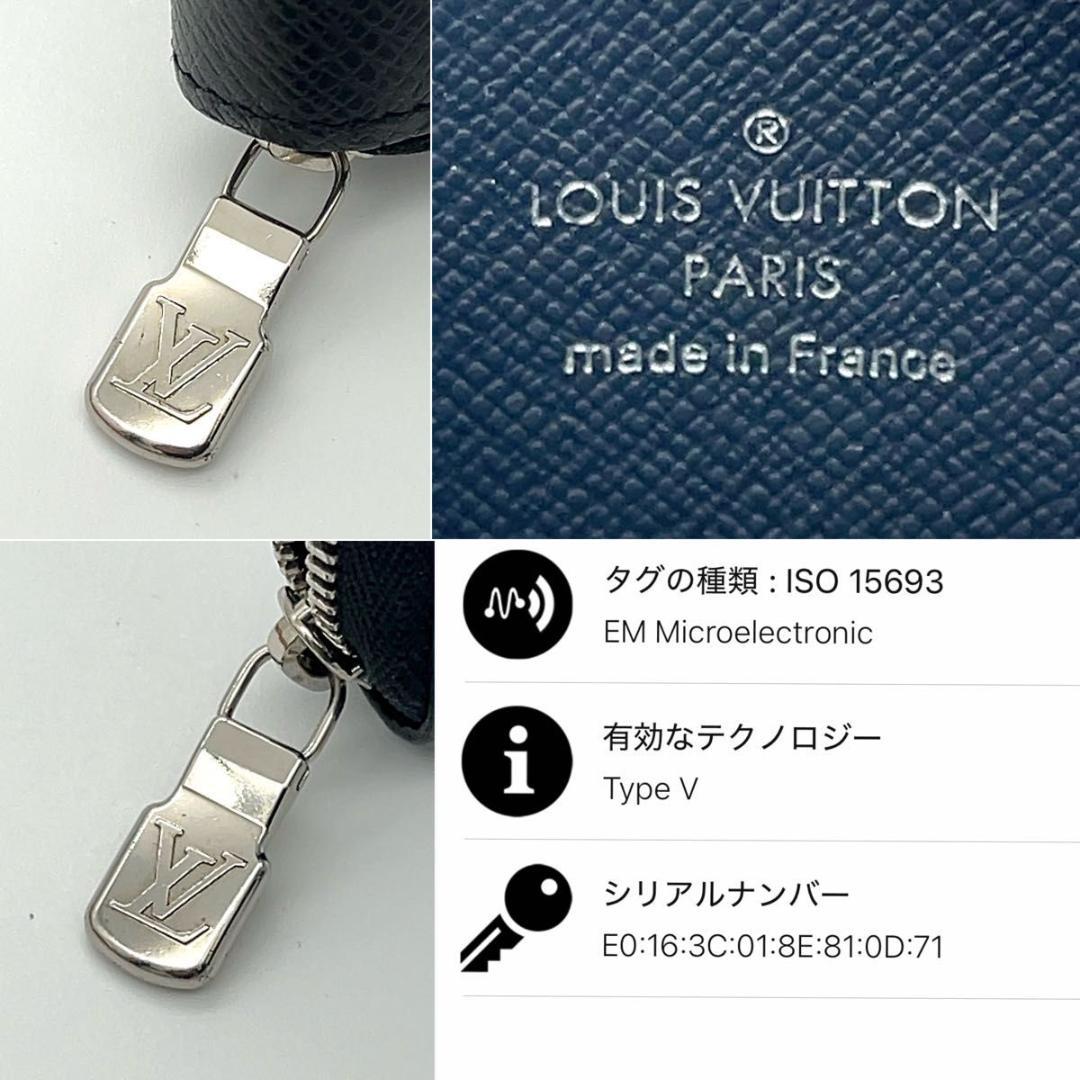 ★未使用級IC搭載★LV タイガ ジッピーパース 小銭入れ 黒 箱袋付