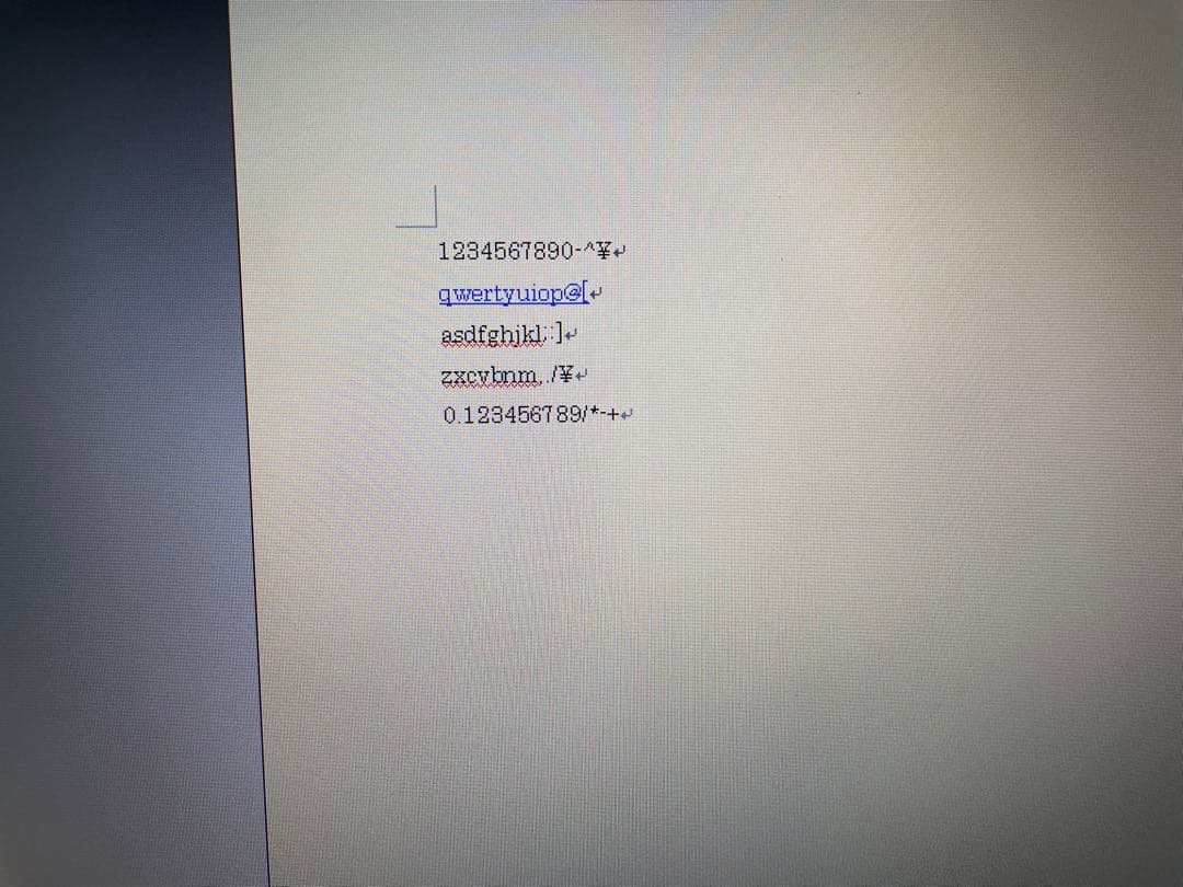 【863】富士通LIFEBOOK A531/DX i3 XP office