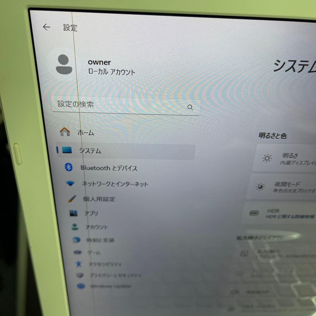 【訳あり】新品SSD256GB dynabook EX/46EW Celeron