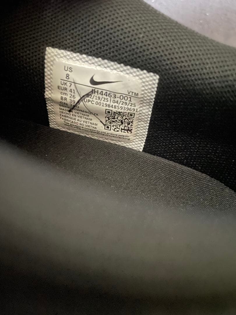 26cm 未使用 エアマックスDn NIKE AIR MAX dn