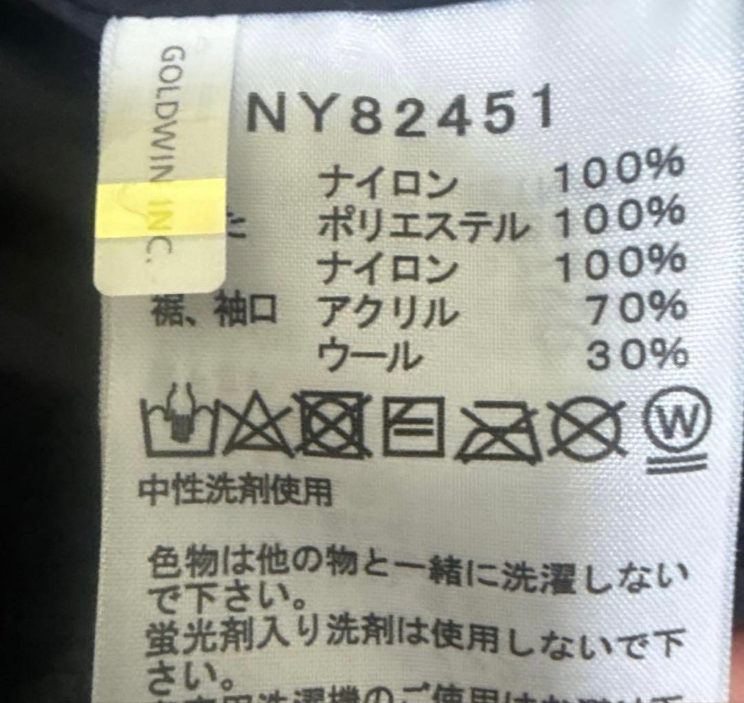 THE NORTH FACE 　中綿　ヤッキンジャケット　ブラック S