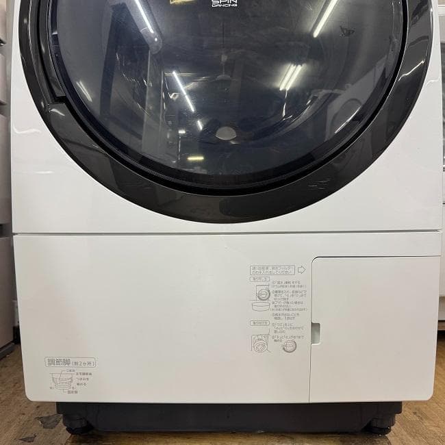 地域限定送料無料　美品 パナソニック ドラム式洗濯乾燥機 NA-VX7800L