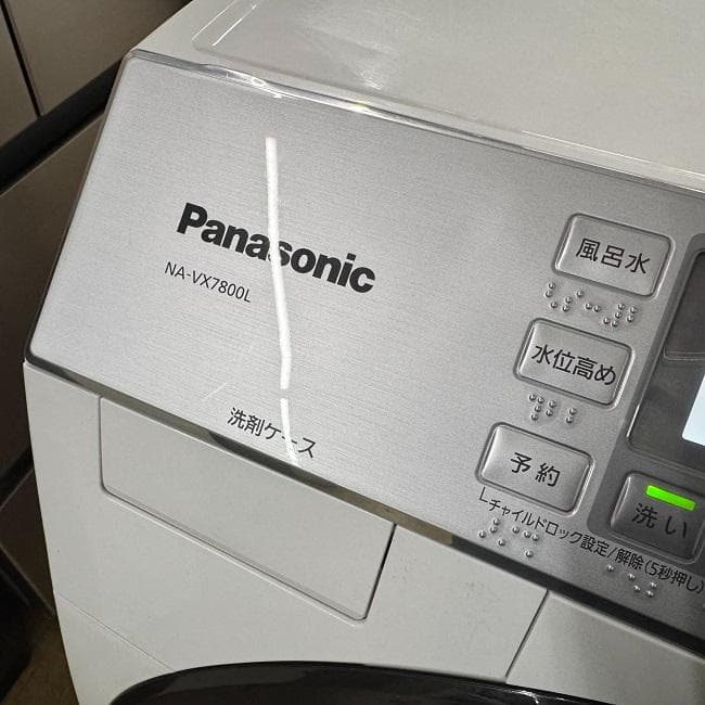 地域限定送料無料　美品 パナソニック ドラム式洗濯乾燥機 NA-VX7800L