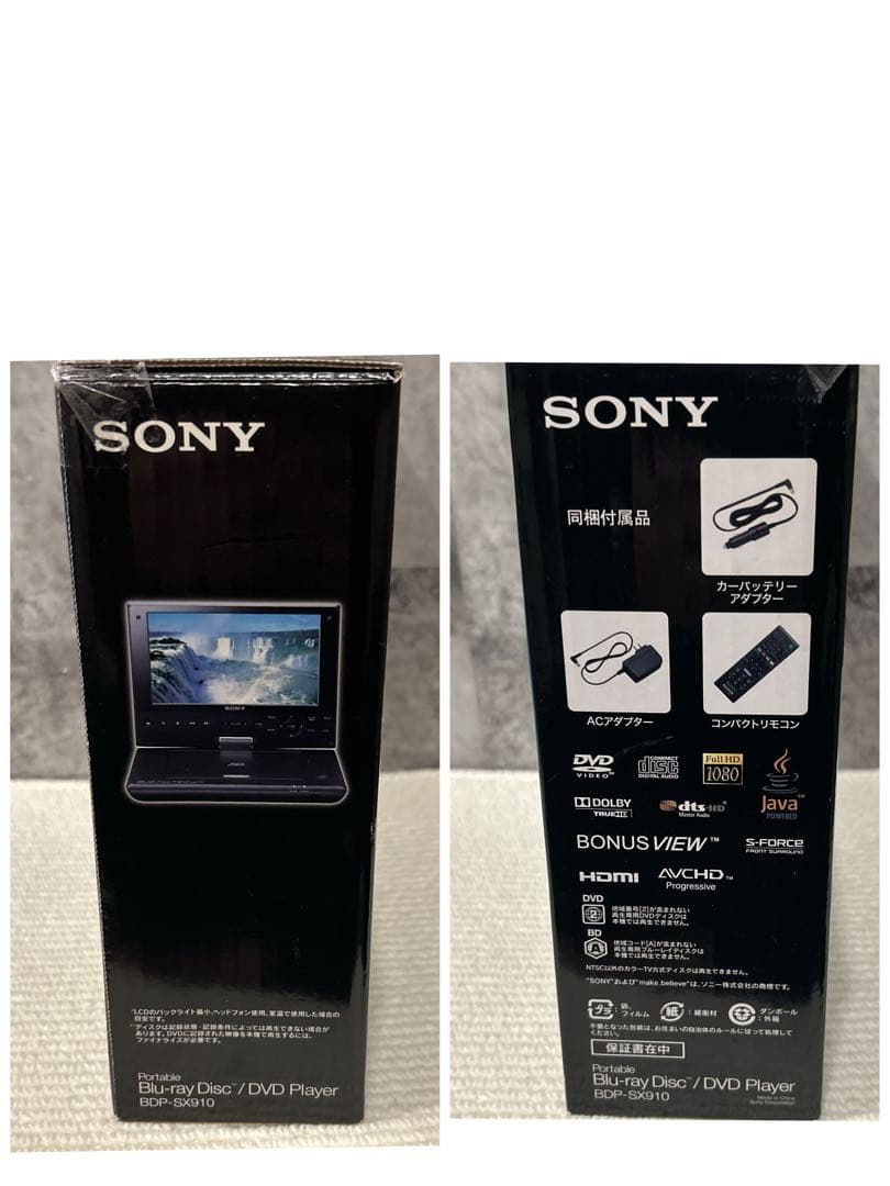 ✨美品✨ SONY ポータブル Blu-ray プレーヤー BDP-SX910