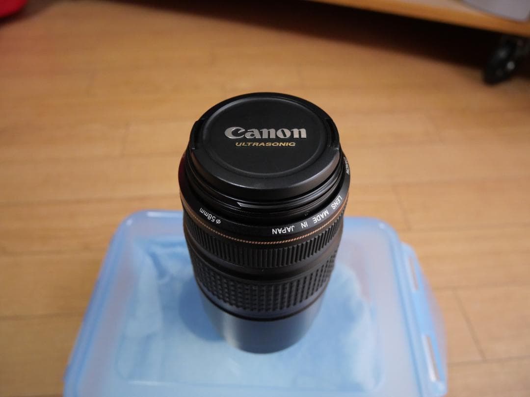 <週末値下げ>CANON ZOOM LENS EF75-300mm IS USM