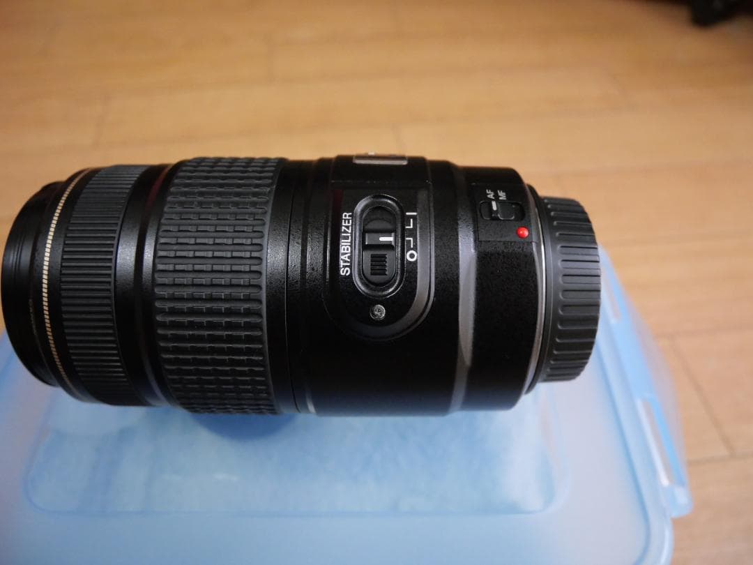 <週末値下げ>CANON ZOOM LENS EF75-300mm IS USM
