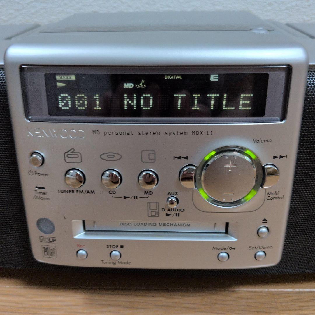 KENWOOD CDMDプレーヤー　コンポ　MDX-L1　動作確認済