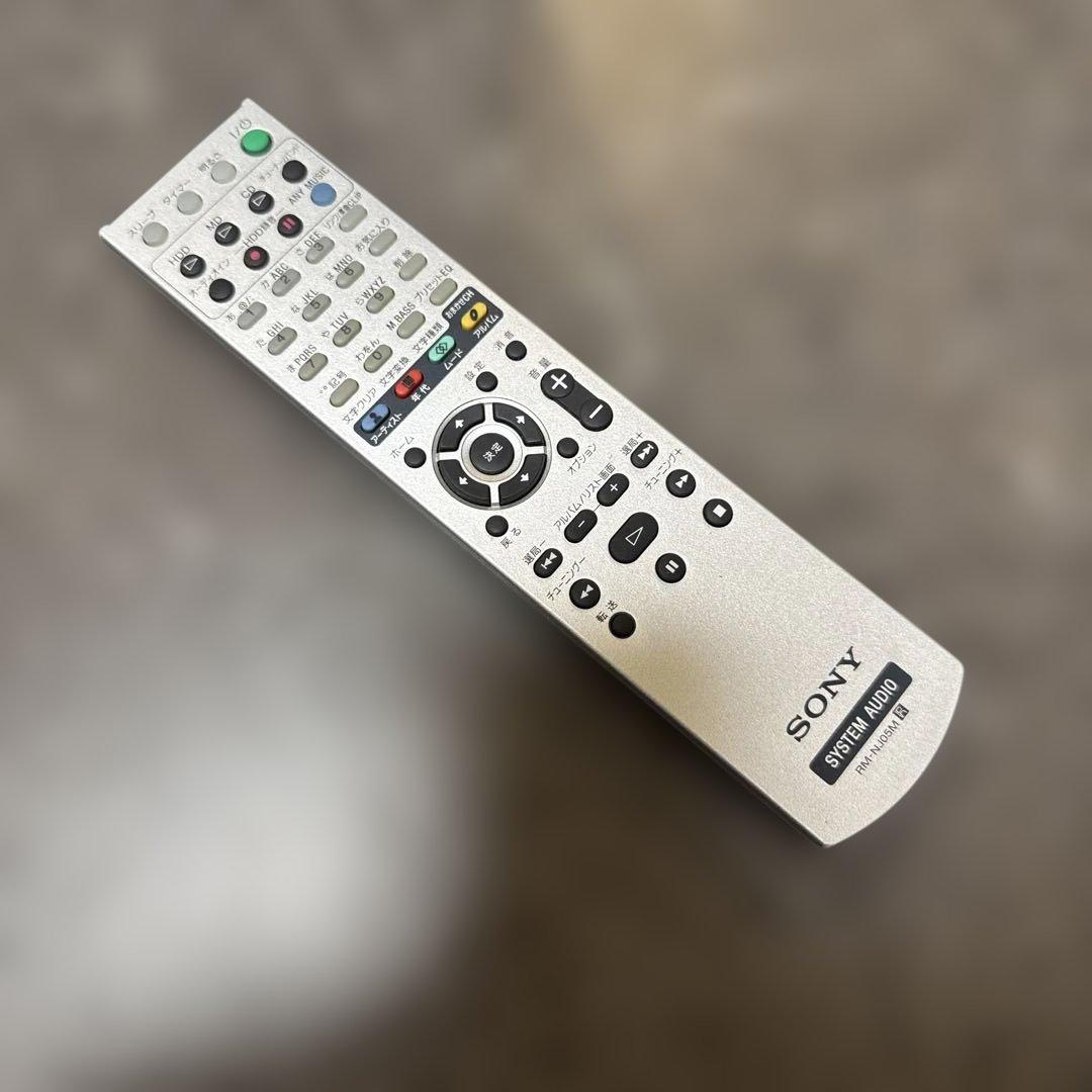 SONY NAS-M95HD HDD コンポ NET JUKE ハードディスク