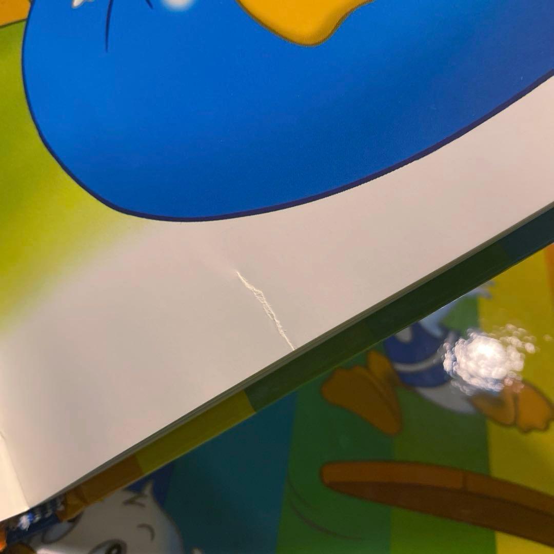 ディズニー英語システム メインプログラム ステップバイステップ シングアロング