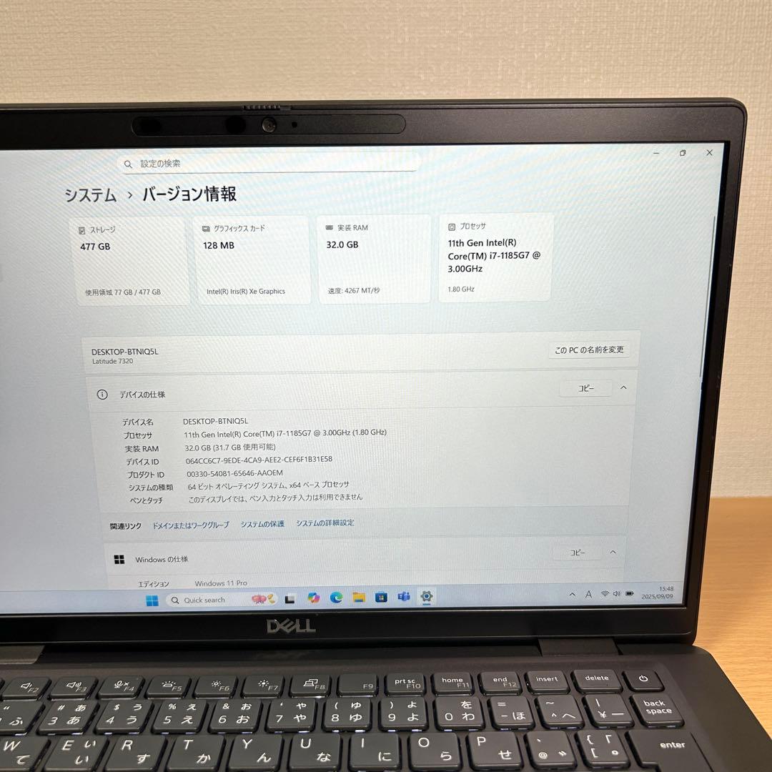 美品 DELL LATITUDE 7320 i7 512GB 32GB オフィス