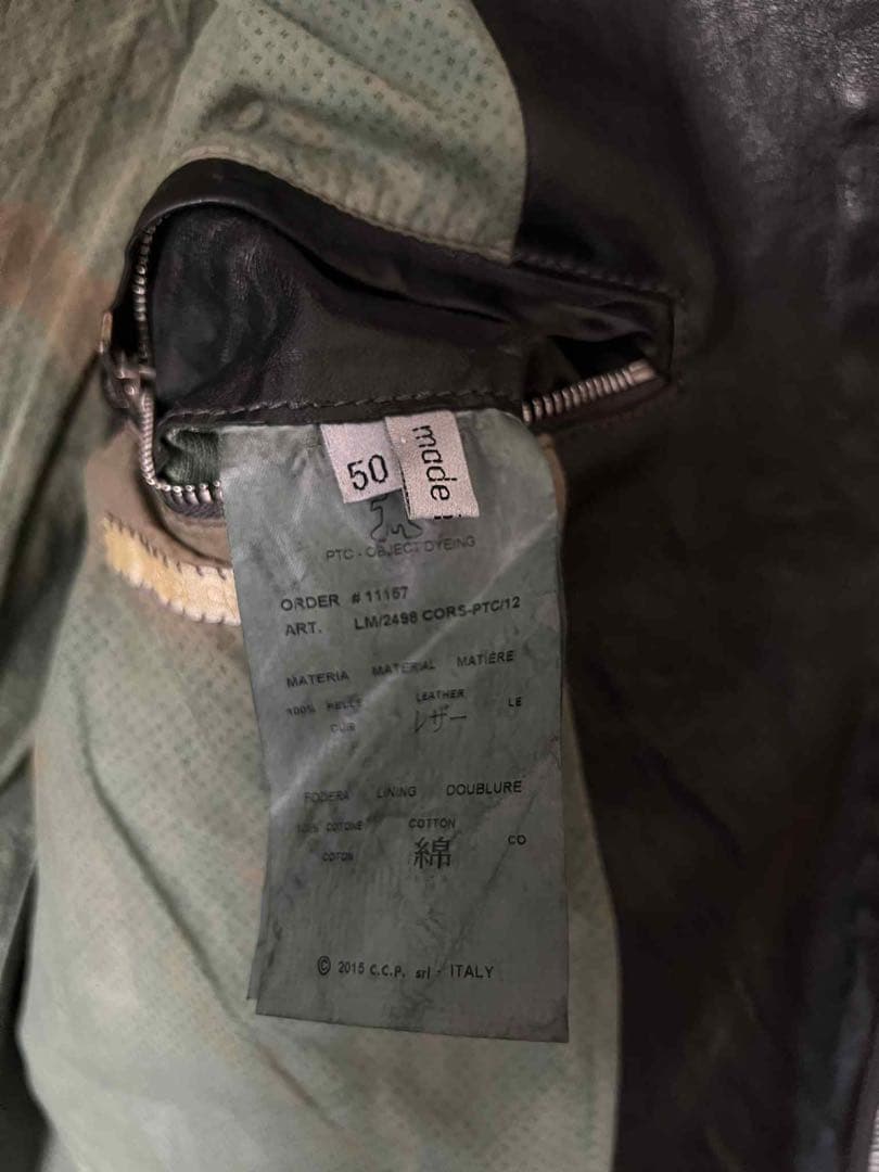 ジャケット・アウター Carol Christian Poell ScarstitchedJacket