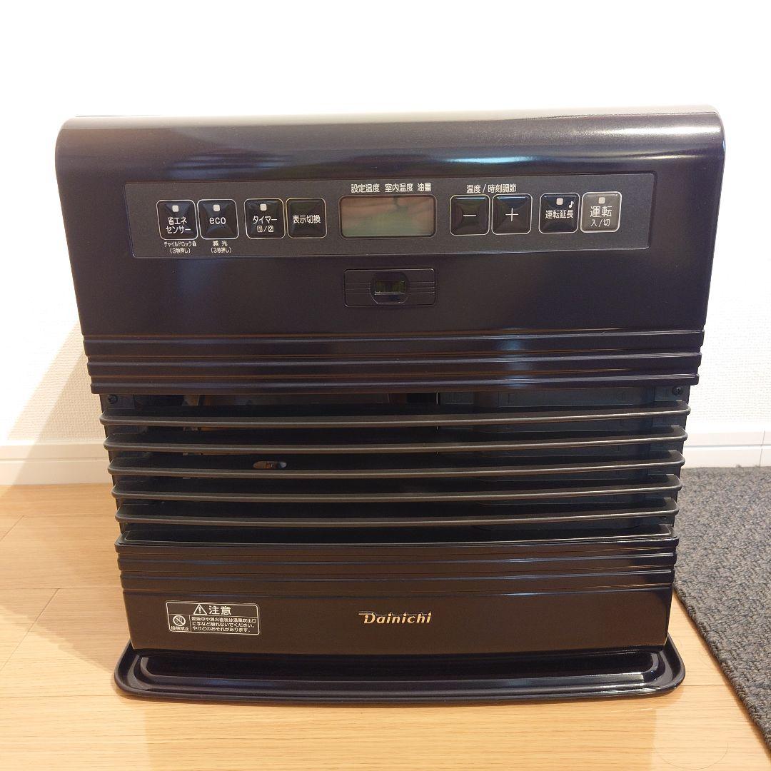 ダイニチ FW-5717SDR 石油ファンヒーター ブラック