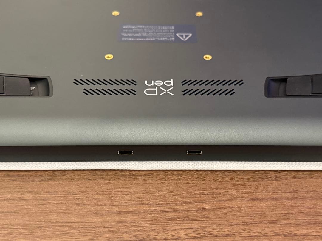 XPPen Artist Pro 19（Gen2）4K液タブ・MD180UH