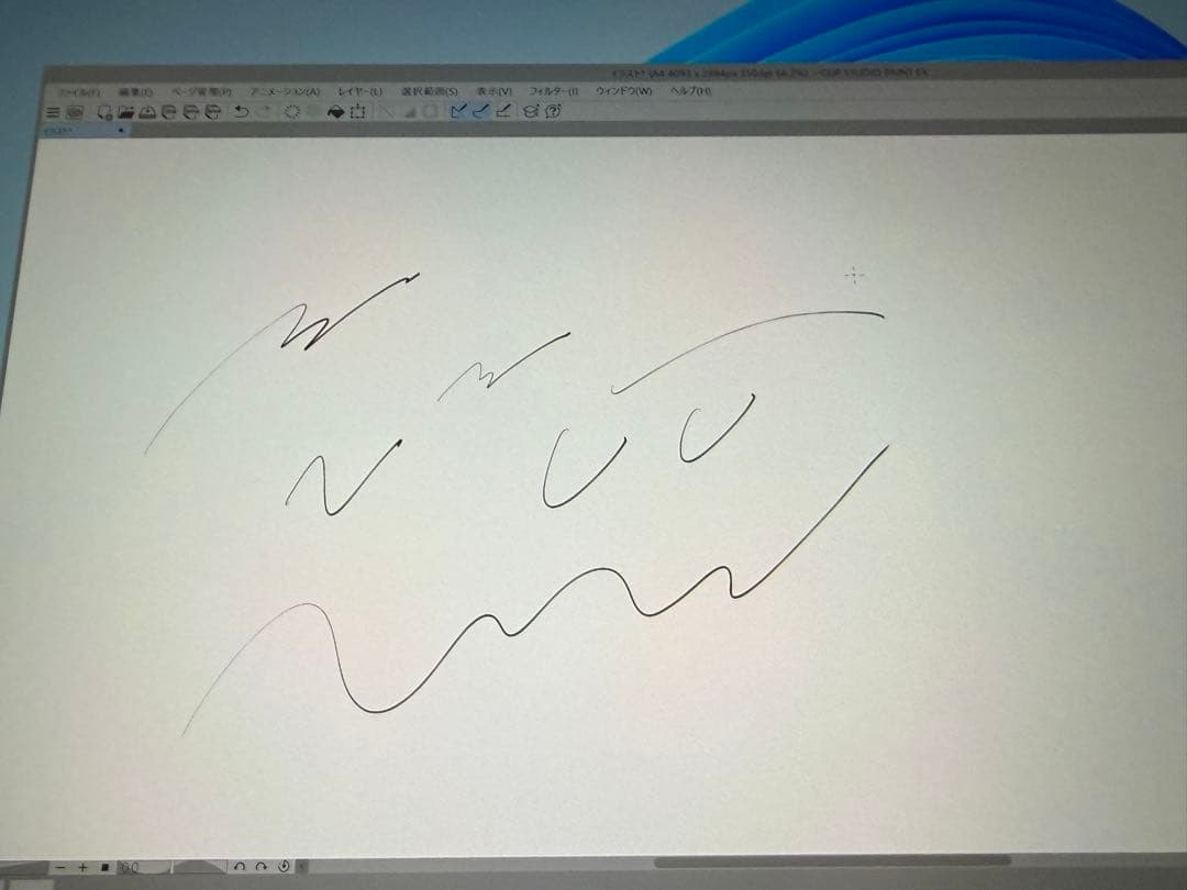 XPPen Artist Pro 19（Gen2）4K液タブ・MD180UH