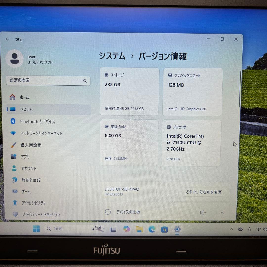 Windowsノート本体 FUJITSU LIFEBOOK A747/T 8GB/256GB