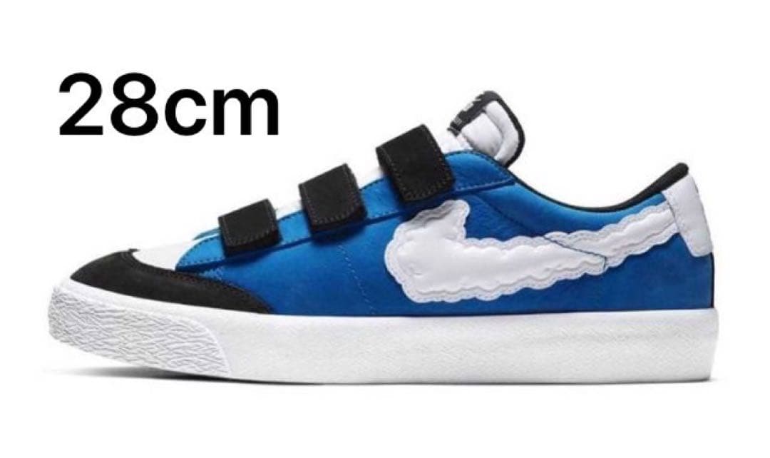 新品 KEVIN BRADLEY NIKE SB BLAZER LOW 28cm