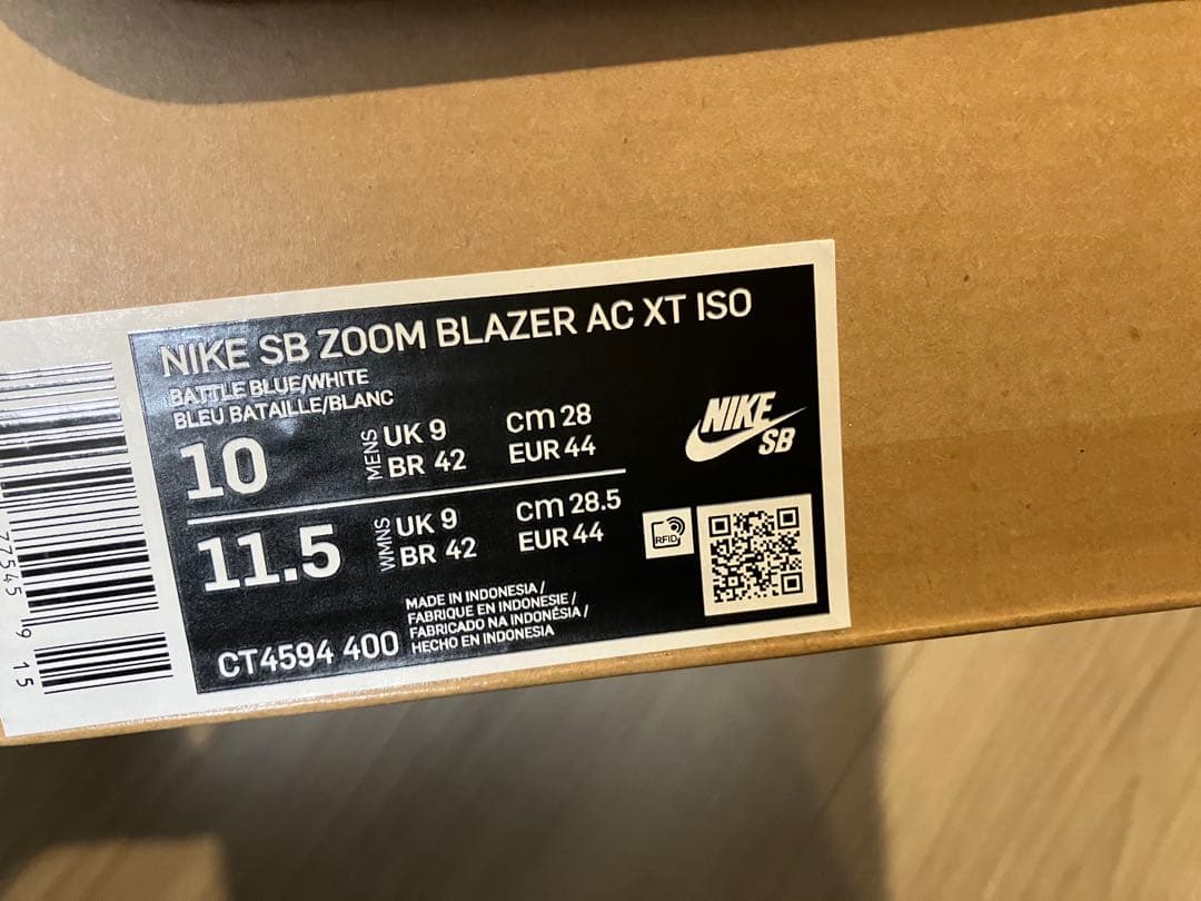 新品 KEVIN BRADLEY NIKE SB BLAZER LOW 28cm