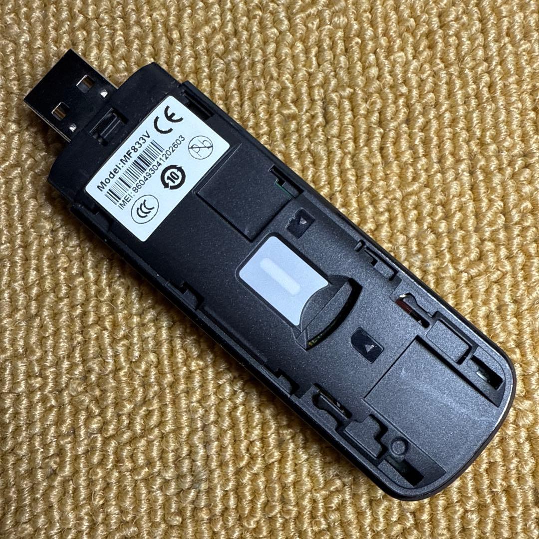 ZTE MF833V LTE USB モデム A