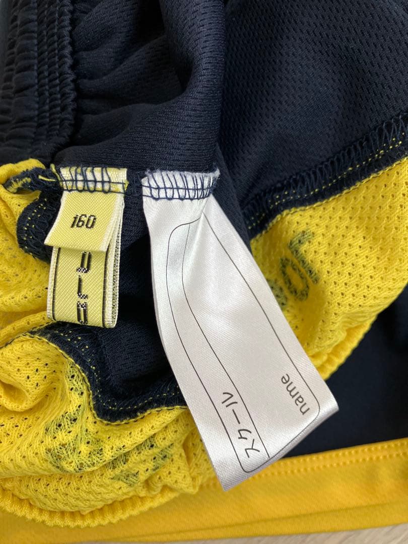 リベルタサッカーユニフォーム160新品未使用