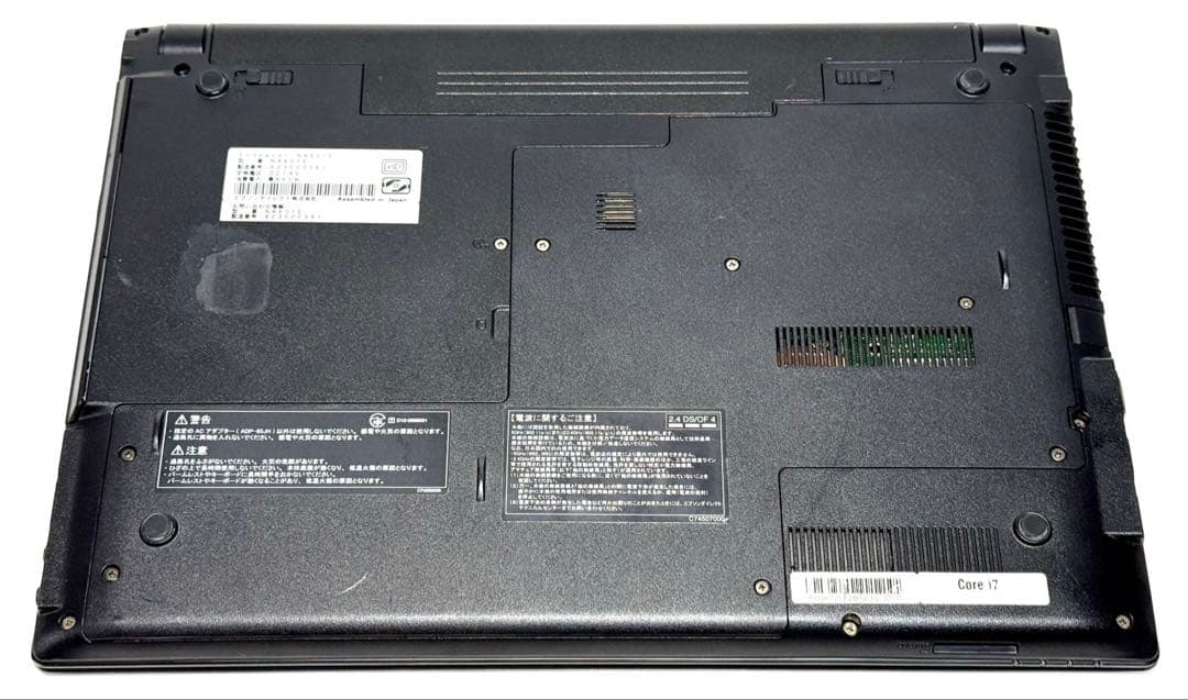 【期間限定】 Endeavor NA601E i7 SSD 500GB 16GB