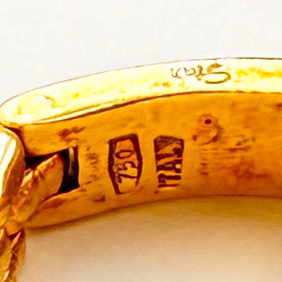 【金相場高騰中】スタージュエリー 0.17ctダイヤ付 Ｋ18チェーンリング６g