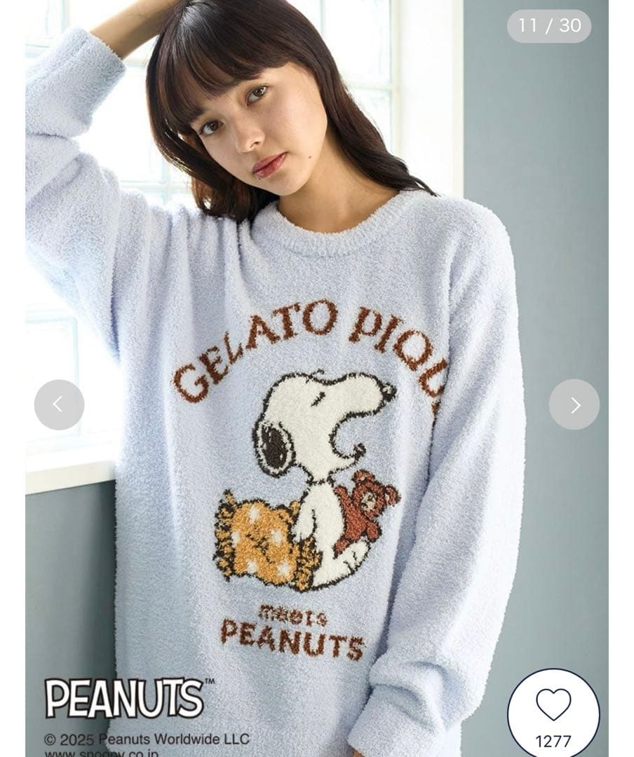 専用　ジェラピケ