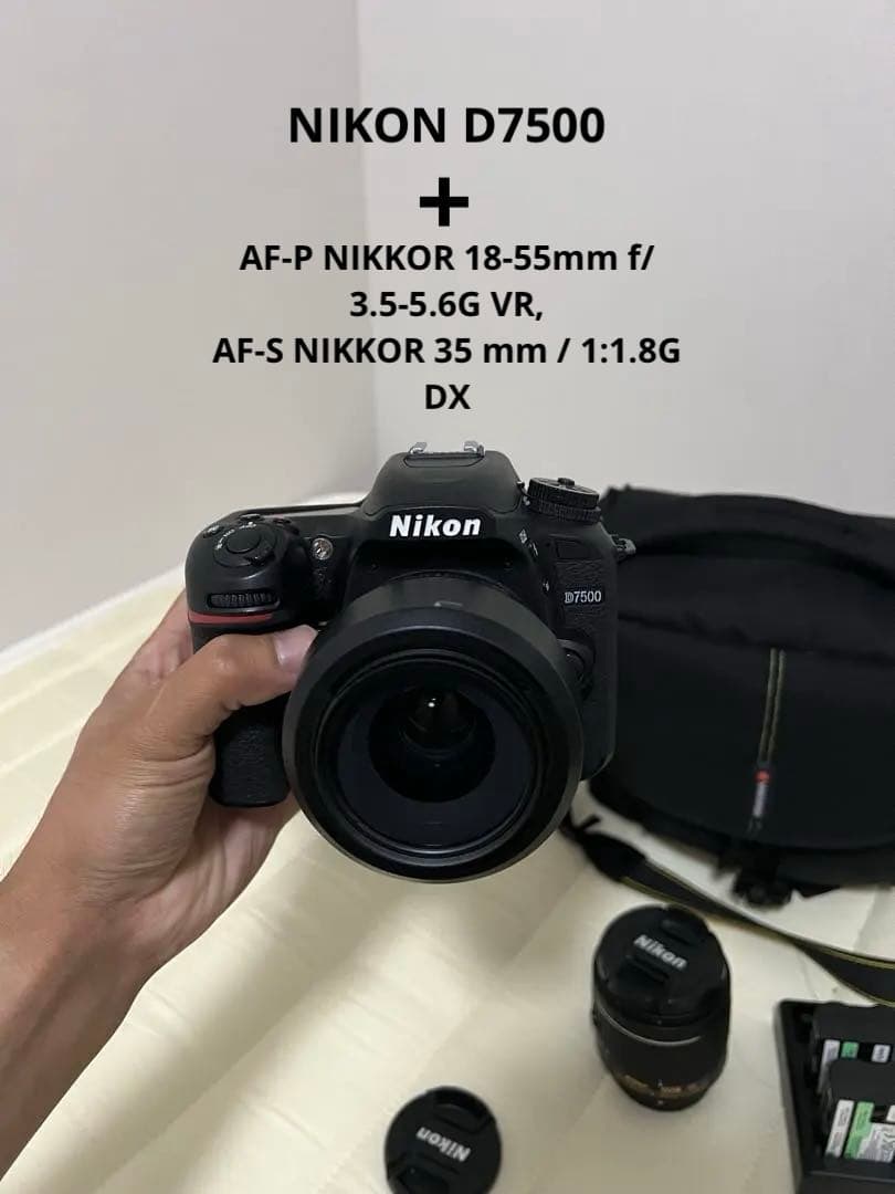 Nikon D7500 カメラセット レンズ付き