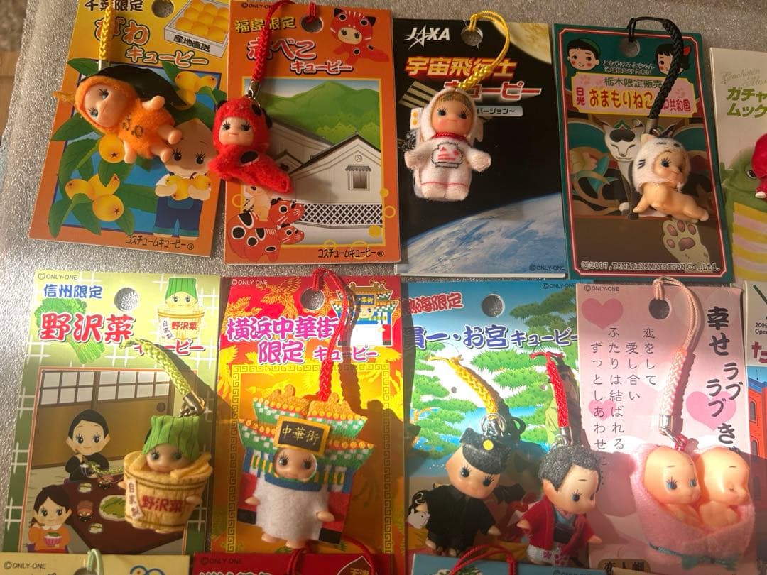 ご当地コスチュームキューピー ★43個まとめ売り★