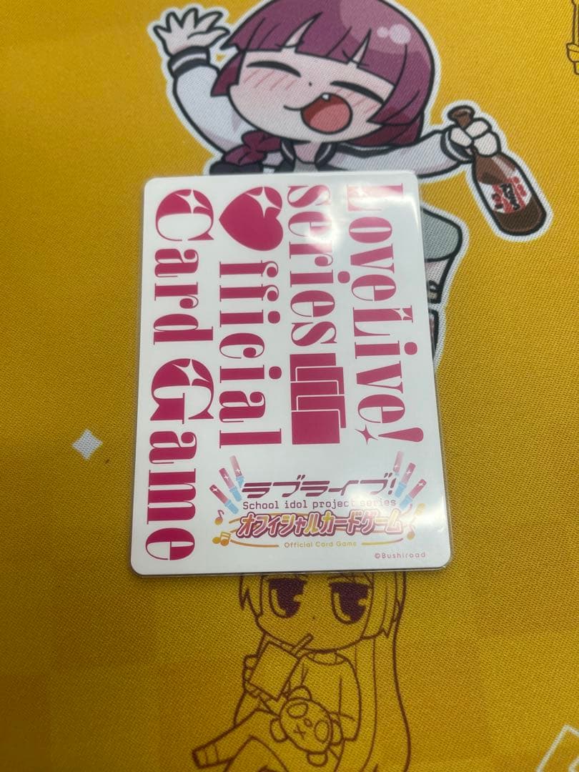 P*売様 ラブカ 日野下花帆 PE+