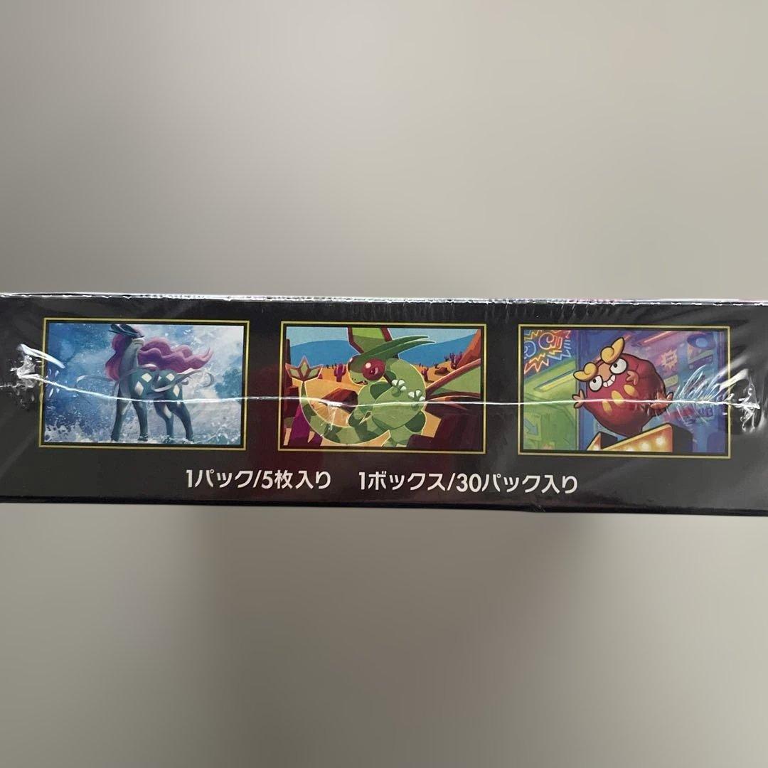 ポケモンカードゲーム インフェルノX 30パック入り