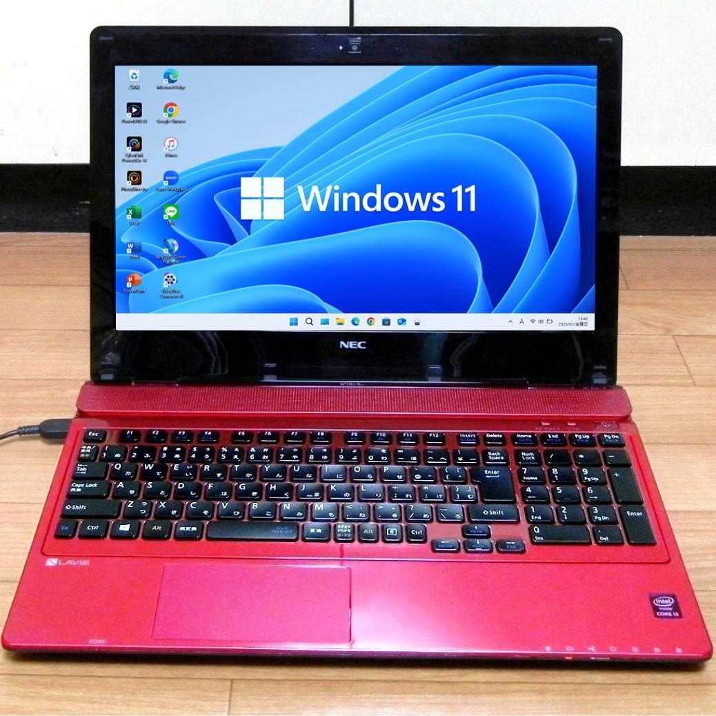Core i3 SSD オフィス付 メモ8G NEC LaVie ノートパソコン