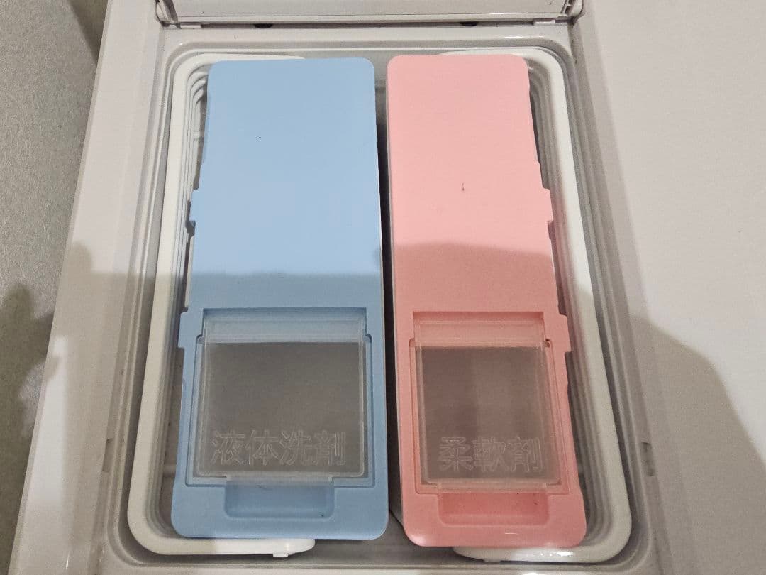 タ*カ様 日立 ドラム式洗濯機 BD-SX110EL