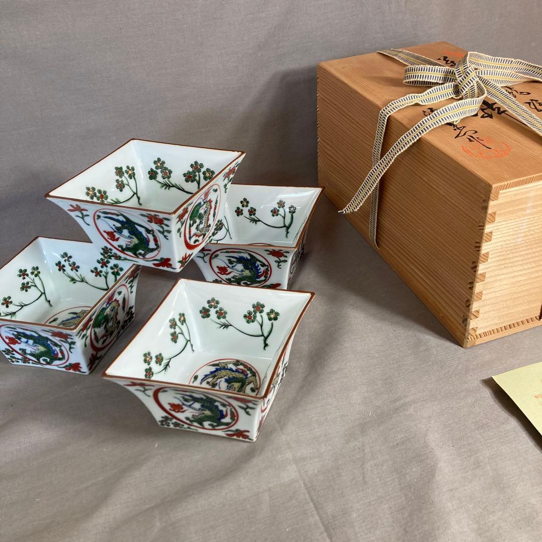 【100さん専用】古伊万里の伝統　舘林源右衛門作　錦古伊万里万暦龍絵　小鉢四個