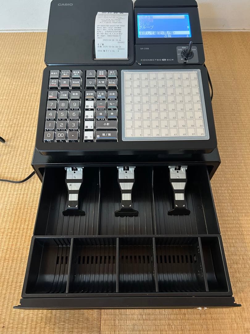 CASIO SR-C550-4SBK レジスター
