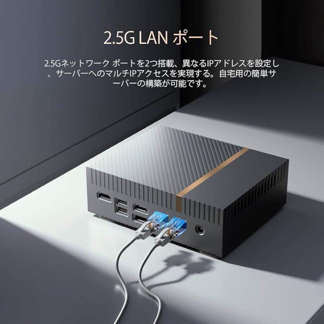 ミニPC 第13世代インテル Core i9-13900H 最大5.40GHz