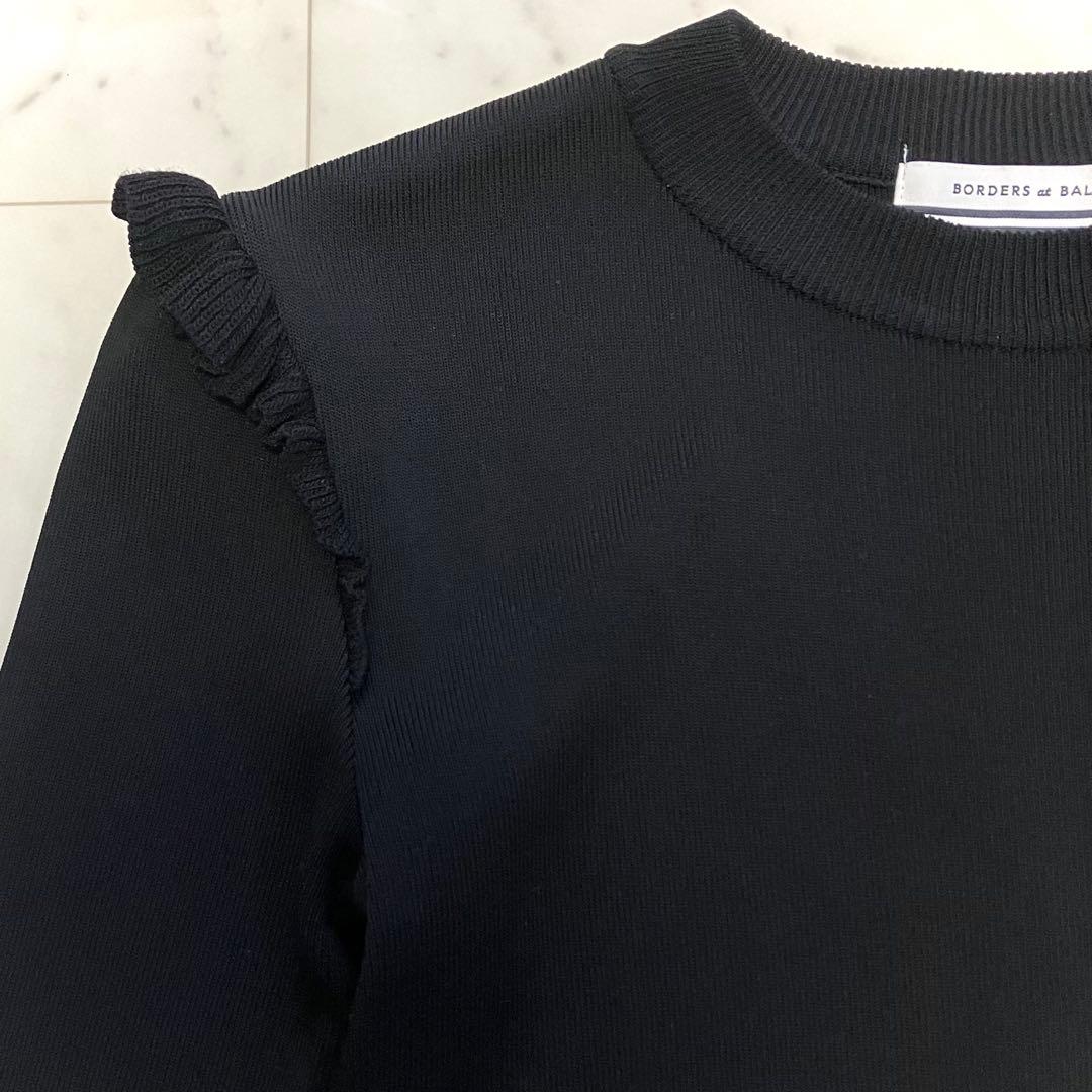 極美品 ボーダーズアットバルコニー ベーシックボーダートップニット フリル 黒