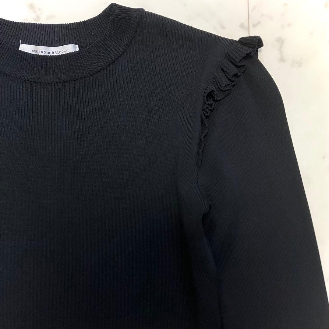 極美品 ボーダーズアットバルコニー ベーシックボーダートップニット フリル 黒