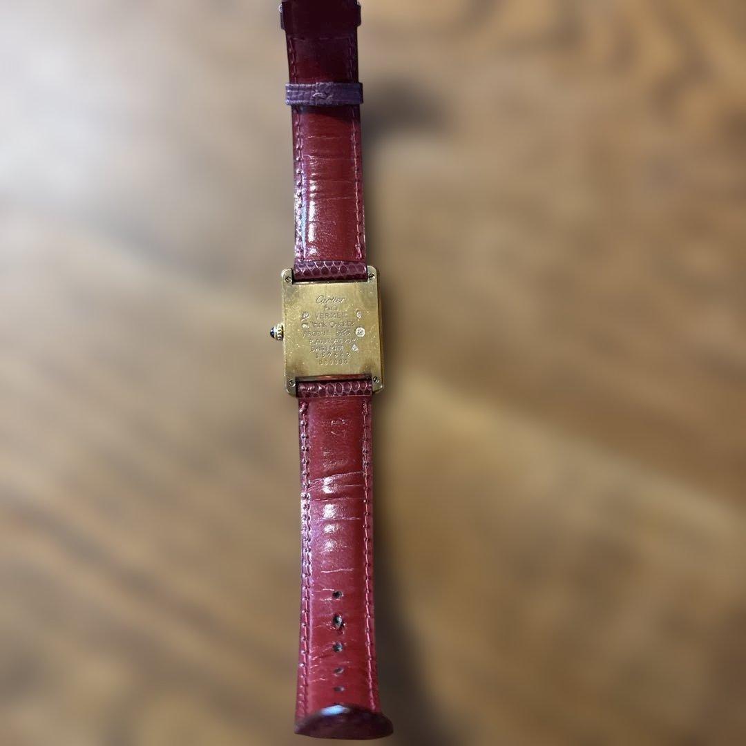 カルティエ CARTIER マストタンク SM ヴェルメイユ クォーツ