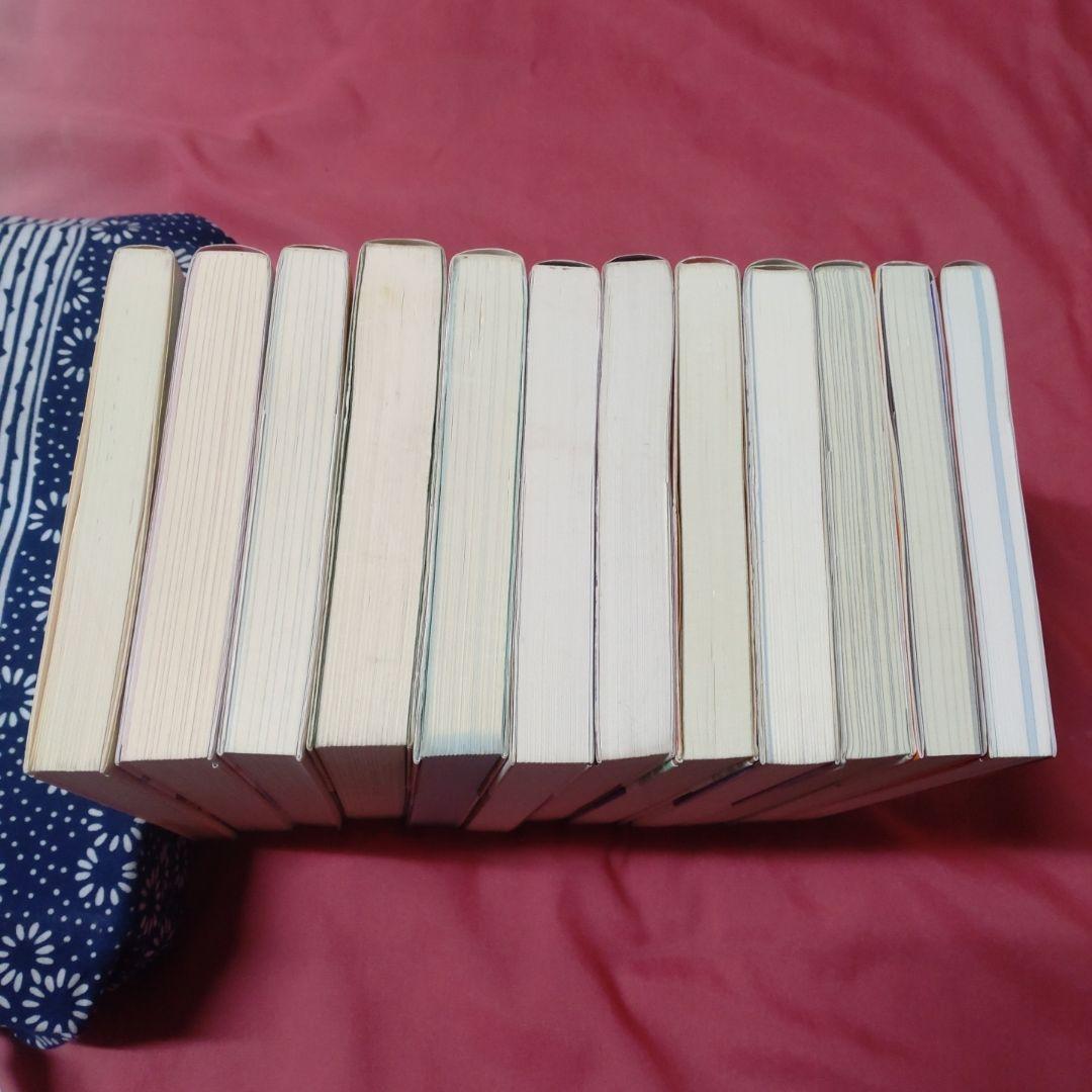 小林正観 12冊セット 小林正観 書籍 まとめ売り