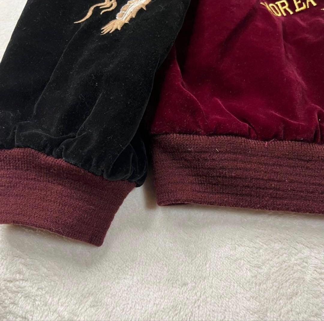 ト*ン様 TEN CARAT U.S.S. MIDWAY スカジャン L ボルド