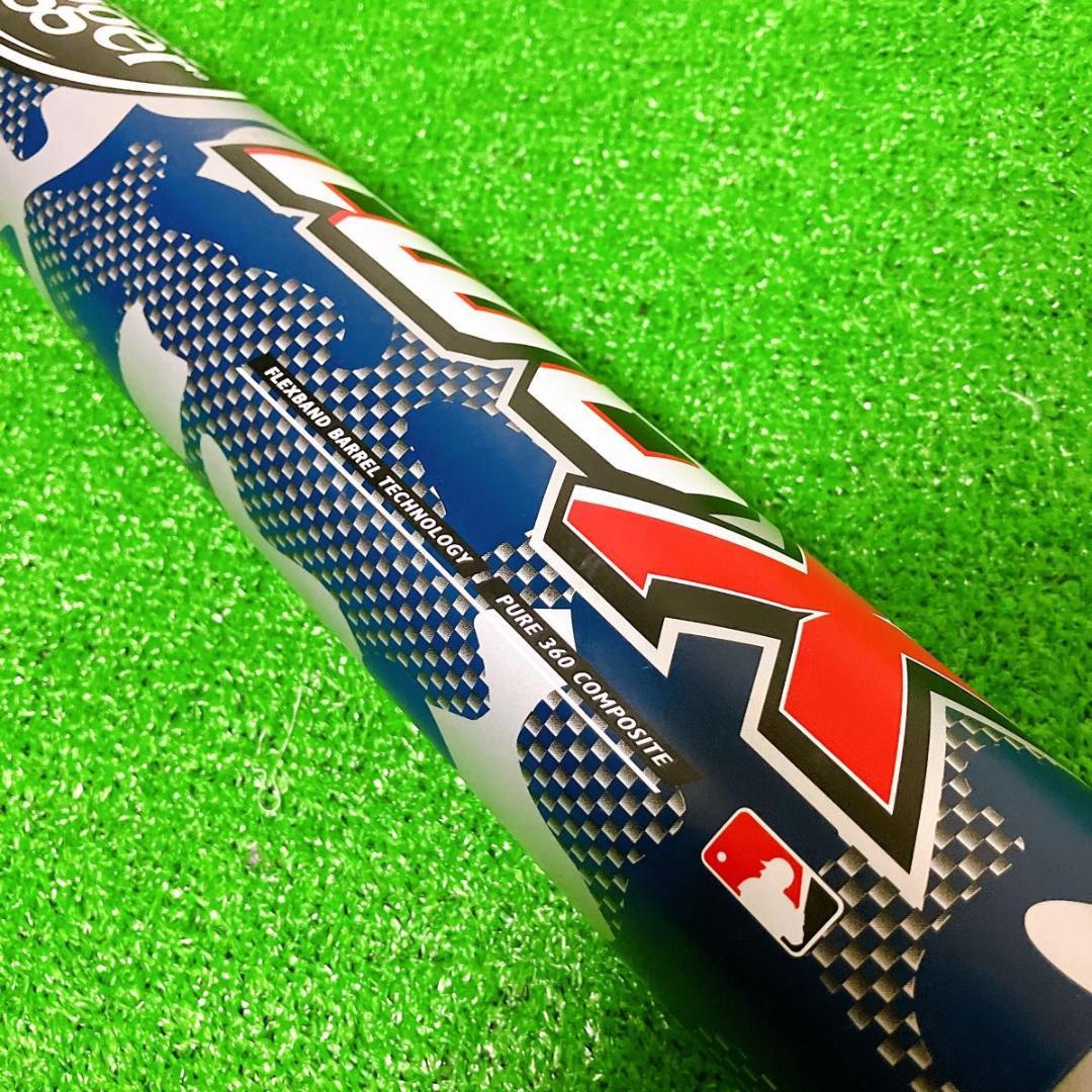 ルイスビルスラッガー twoX 軟式用 野球バット 純正バットケース付 美品