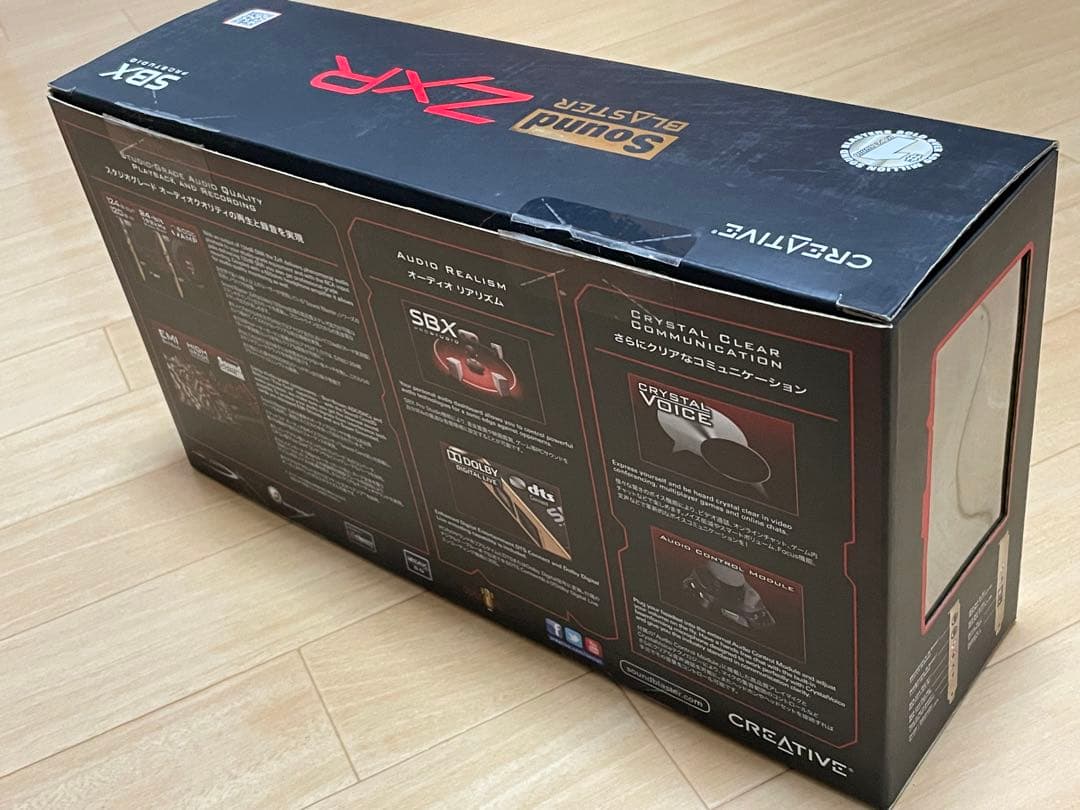Creative Sound Blaster ZXR サウンドカード