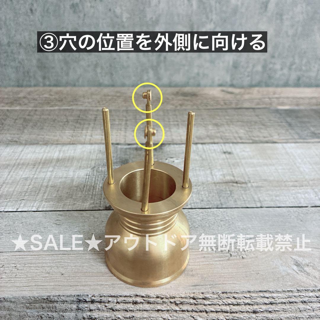 ゴールゼロ　真鍮製　名もなきランタン型　ミニペトロ型　( たまゆら タイプ　)