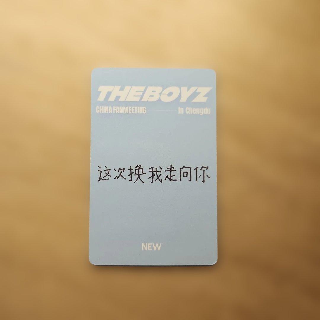 THE BOYZ 　ニュー　中国ペンミ　特典　トレカ　ドボイズ　VIP