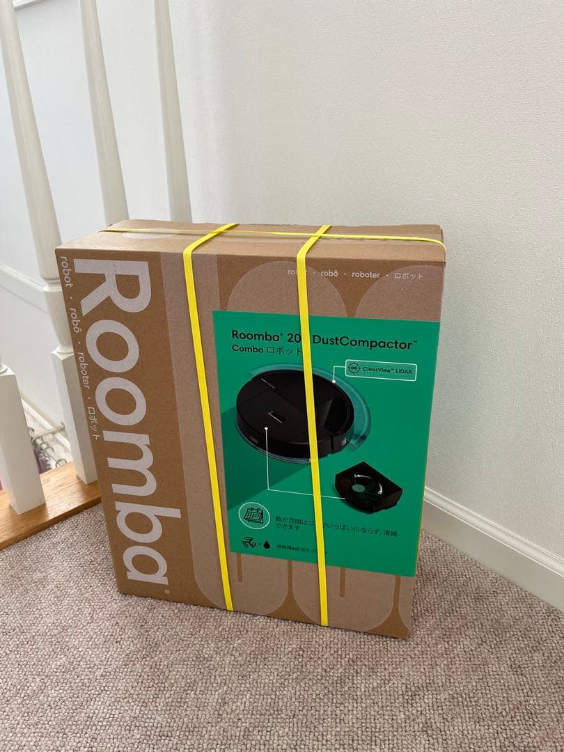 【ベンジャミン】Roomba 205 DustCompactor 掃除機
