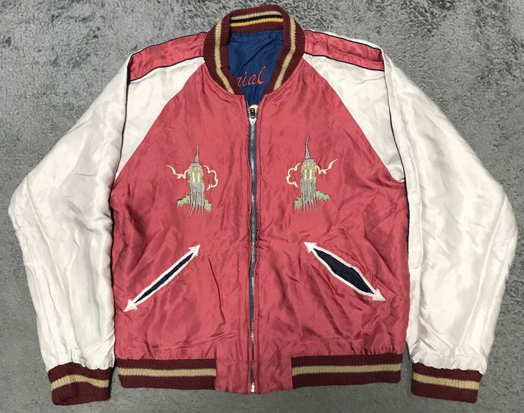 スカイウォーク様　東洋エンタープライズ　スカジャン