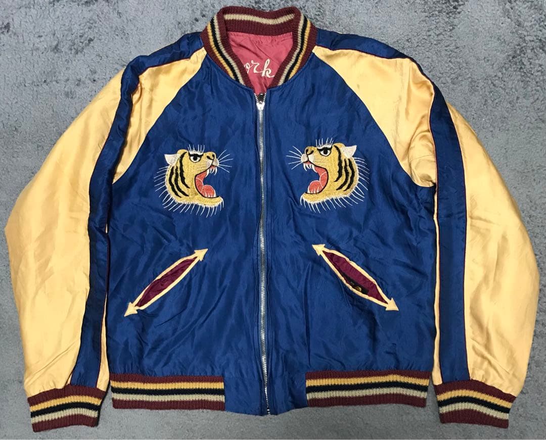 スカイウォーク様　東洋エンタープライズ　スカジャン