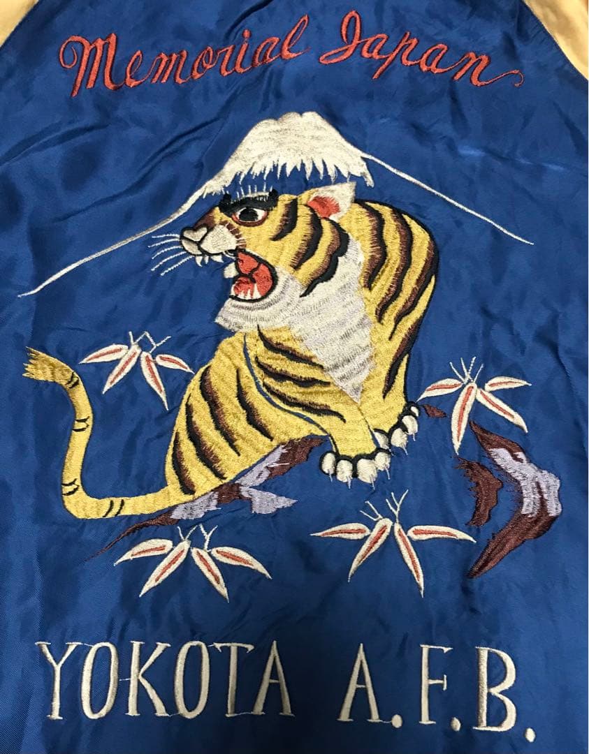 スカイウォーク様　東洋エンタープライズ　スカジャン